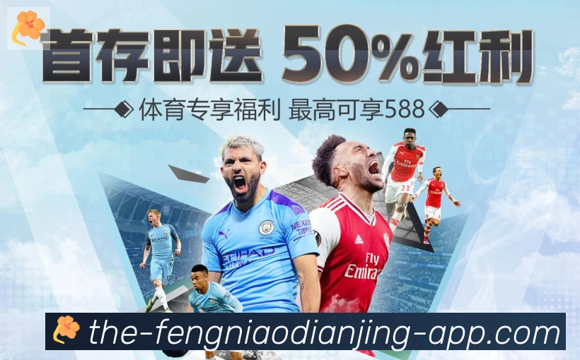 平台使命图